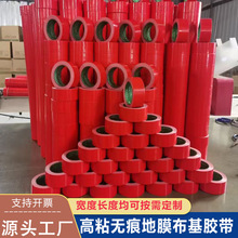 �����z����ճ50��չ����c��̺�z�N��˺�N��Ĥ�����ی����z�����l