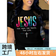 五颜六色的字母和十字印花休闲T恤，圆领短袖上衣春夏，女装