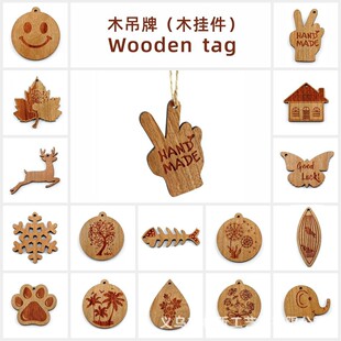 �羳ľ�|���Ƶ�̏͹��Lľ��� �����b��b���� ����Ҿ�Сľ��