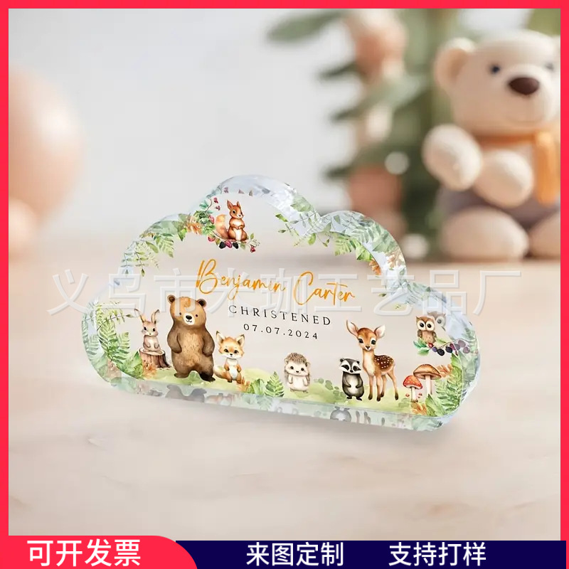新品热爆款亚克力透明云朵创意工艺品桌面装饰牌匾居家装饰品摆台