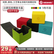 �a��100+С�ʯ�yƤ�￨�п����ռ{�Ќ��ɉ��f�����Α���ptcg����