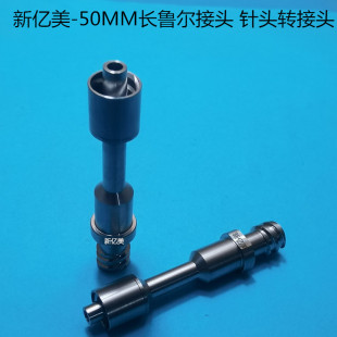 ��^�D���^50MM�L�������^ ASM�D���^���P��c�z�����Ͳ�B����