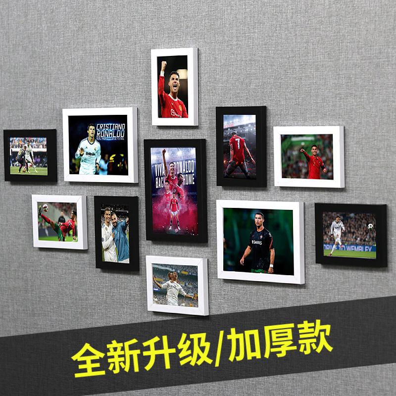 C Luo cartel UEFA fútbol Copa del Mundo estrella dormitorio mural de la pared dormitorio pintura decorativa montado en la pared marco de fotos Foto de la pared