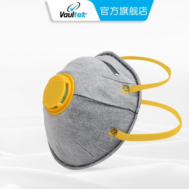 VAULTEX阀门口罩防污防油防粉尘防异味防雾口罩可印LOGO外贸 批发