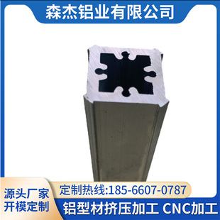 Դ�^�S�ҹ���6061/6063���Ύ��ݽz���XС����CNC���������p��
