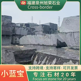 花岗岩;大理石;外墙砖