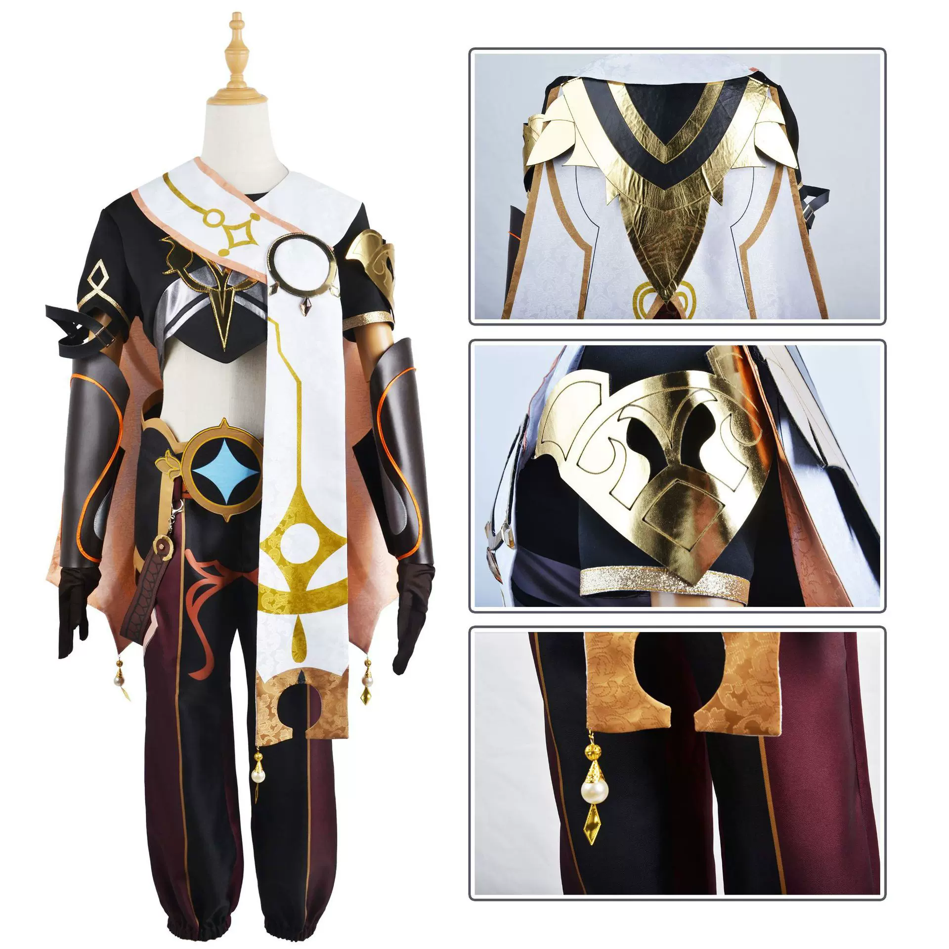 北水商贸原神cos服原神旅行者空全套动漫空荧妹cosplay服装男套装