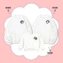 特别的亲子装春装母子母女装春秋款一家三口四口网红亲子卫衣俩俩