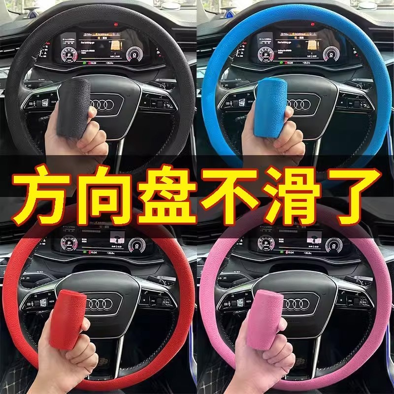 ��ѡ�����轺���������ļ�ͨ�÷��������ױ���ҹ�ⷢ���׳���ֱ��