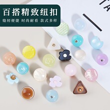 ��ɫ�A�Ό�����ͯ�·������r��ë�¼~��˯���_���������b��o��