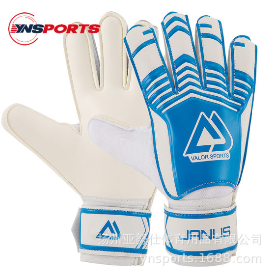 Football goalkeeper gloves goalkeeper adult children professional Primary School students with finger protection anti-slip latex training wear-resistant men