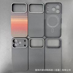 新款苹果iphone17promax凯夫拉碳纤维磁吸手机壳超薄保护壳