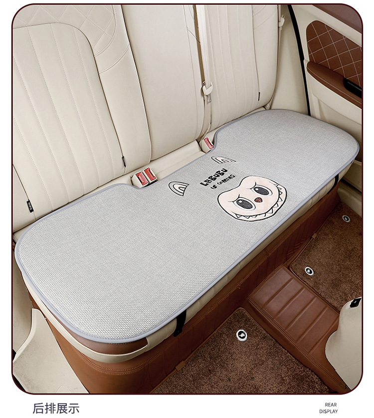 25 Years New Labubu Linen Car Seat Cushion, Universal Multi-Piece Set for All Seasons, Cartoon Cute Cushion Wholesale Dropshipping