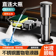 �N��ˮ��ϴ������ȡ��ϴ�섩�����Ӹ߱��^���P�̫���X���b��Һ��