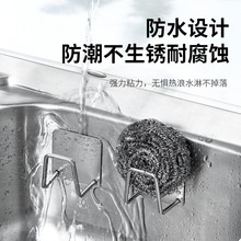 ���P䓺��d�����׺��d�rˮ��䓽z��Ĩ���ռ{��ϴ�������ܒ��