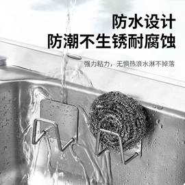 衣钩/挂钩;收纳架;厨房置物架