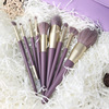 Soft brush for contouring, 9 pieces, full set