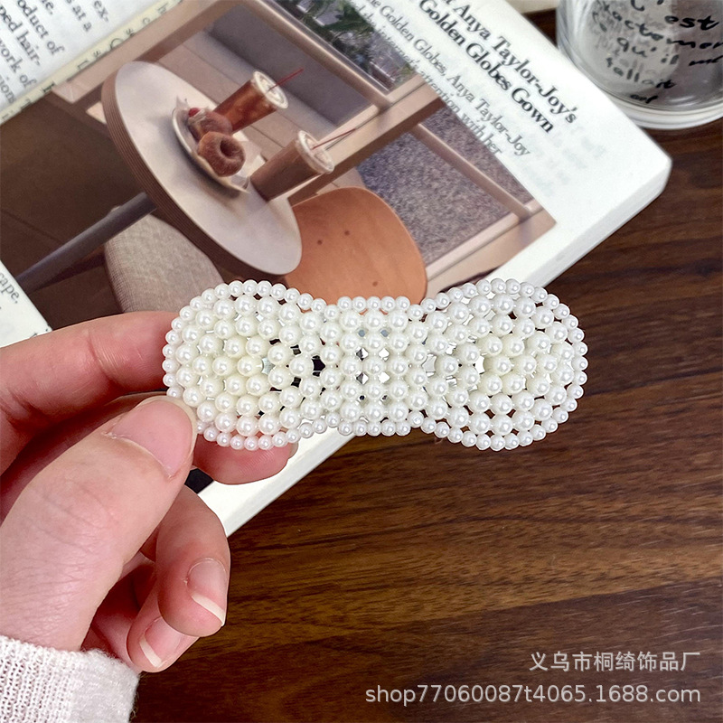 대형 원형 클립