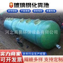 䓻S؏Sҵʽˮ̎Oغ첣䓻S