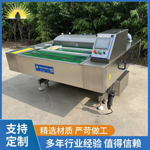 ����ȹ������հ��b�C �׾��׷��B�m����O�� �u���L����հ��b�C