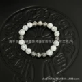 White stone-eight beads