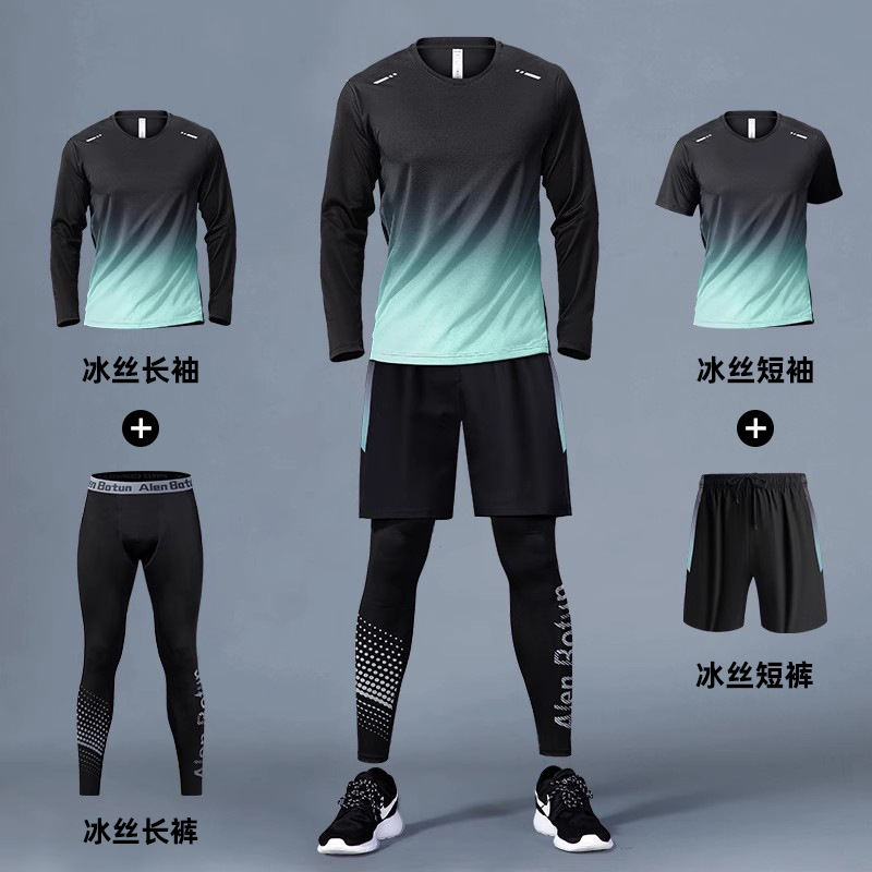 Running sports suit hombre de verano hielo acondicionamiento ropa de acondicionamiento rápido equipo de secado de la mañana entrenamiento de baloncesto de mangas cortas