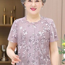 洋气上衣服奶奶夏装短袖妈妈衬衫服饰婆婆夏天透气老太太圆领开衫