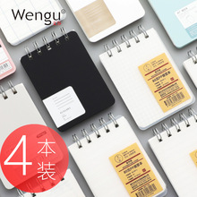 Ӣ�Z���~����Ȧӛ�±�С�y������Ӣ�Z���h�Ӻ�����W�����~����