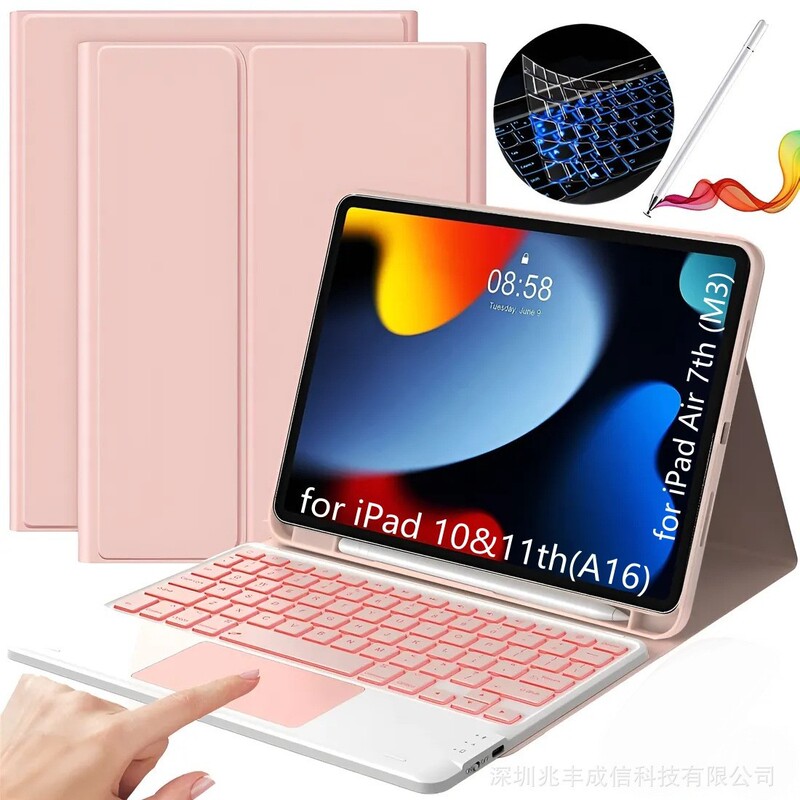 Suitable for iPad Protective Case 110.9 Air76 Magnetic Keyboard Pro8 Touch Bluetooth with Pen Slot All-Inclusive Stand Case Suitable for iPad Protective Case 110.9 Air76 Magnetic Keyboard Pro8 Touch Bluetooth with Pen Slot All-Inclusive Stand Case
