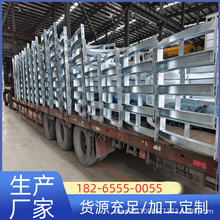 ���ͨ�ş���\��|֧����|���мܹ��ȹܵ��̶�֧������