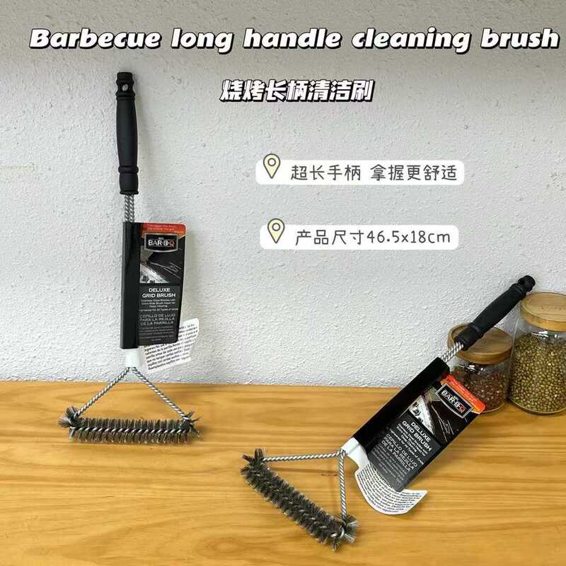 In-Stock Wholesale Barbecue Cleaning Brush, Stainless Steel Cleaning Brush for Barbecue, Long-Handled Cleaning Tool for Barbecue Grills, Foreign Trade In-Stock Wholesale Barbecue Cleaning Brush, Stainless Steel Cleaning Brush for Barbecue, Long-Handled Cleaning Tool for Barbecue Grills, Foreign Trade