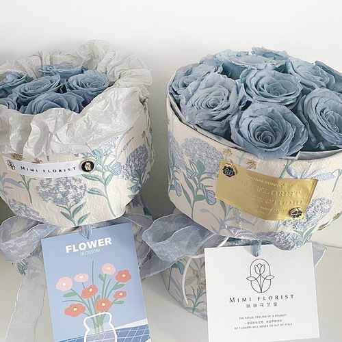 New Chanel-style floral bag fabric with rose bouquet packaging materials, fashionable and creative flower shop supplies wholesale