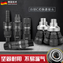 SM+PMˇٽ^/ƿٽ^/iٽ^