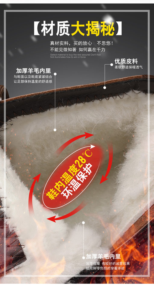 Bốt Martin nam cao cổ da thật buộc dây, gót vừa 3–5 cm, lót lông giữ ấm — Màu nâu cotton, Màu nâu đơn, Màu đen cotton, Màu đen đơn chi tiết 7