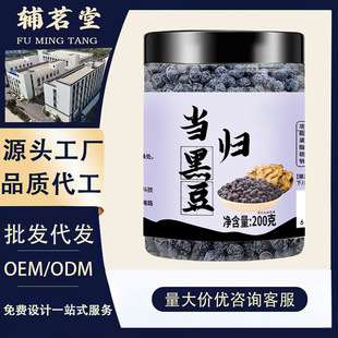 ���w�ڶ����b��Č��ϳ�����������ڶ���ʳ���e��ʳ�S�����l���l