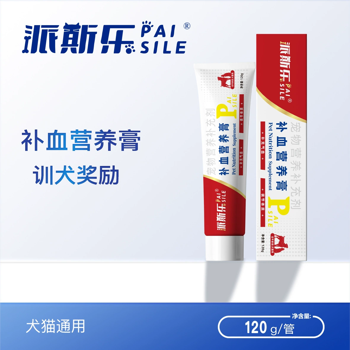 Пищевой крем для восстановления крови Paisle Pet, общая пищевая добавка для собак и кошек, 120 г