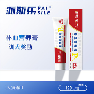 派斯乐 Универсальный наполнитель, 120г