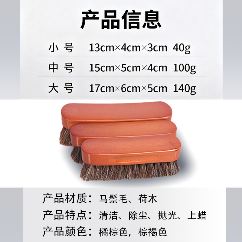 Nuevo interior transfronterizo limpio caballo cepillo de tela para automóvil cepillo de limpieza de techo de piel de asiento herramienta de cepillo de limpieza de pelo largo