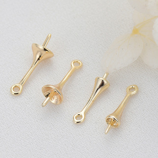 14K Jewelry Accessories Pearl Pendant Base Empty Pendant Color Preservation Golden Surface Round Horn Hanging Head Pendant