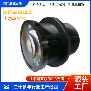 �S�����a����1��0.3�׸����R�^ �����R�^�V��ͶӰ����̨��