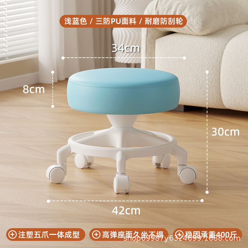 Rueda universal taburete pequeño para cambiar de zapatos, polea de taburete correa baja, banco de rueda de correa redonda, silla de refuerzo anti-rollback para adultos, simple y moderna