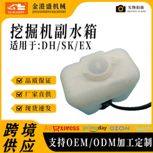 SֱھCеˮmDH SK EXͨrF؛