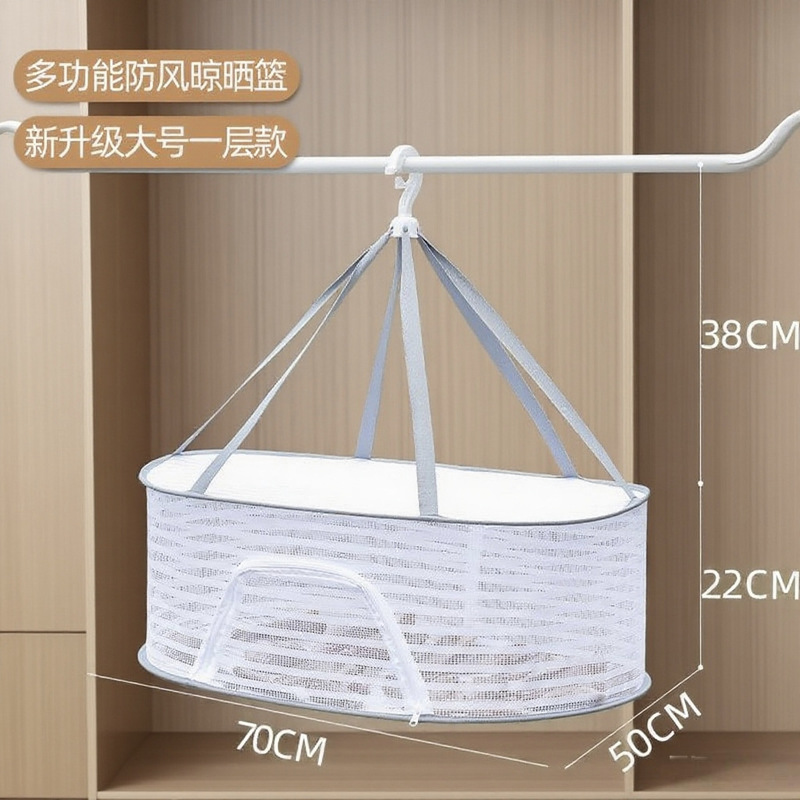 。 野菜乾燥ネット、魚干し網、防虫ネット、暗号化竹製乾燥品バスケット、家庭用防虫肉乾燥ネット|undefined