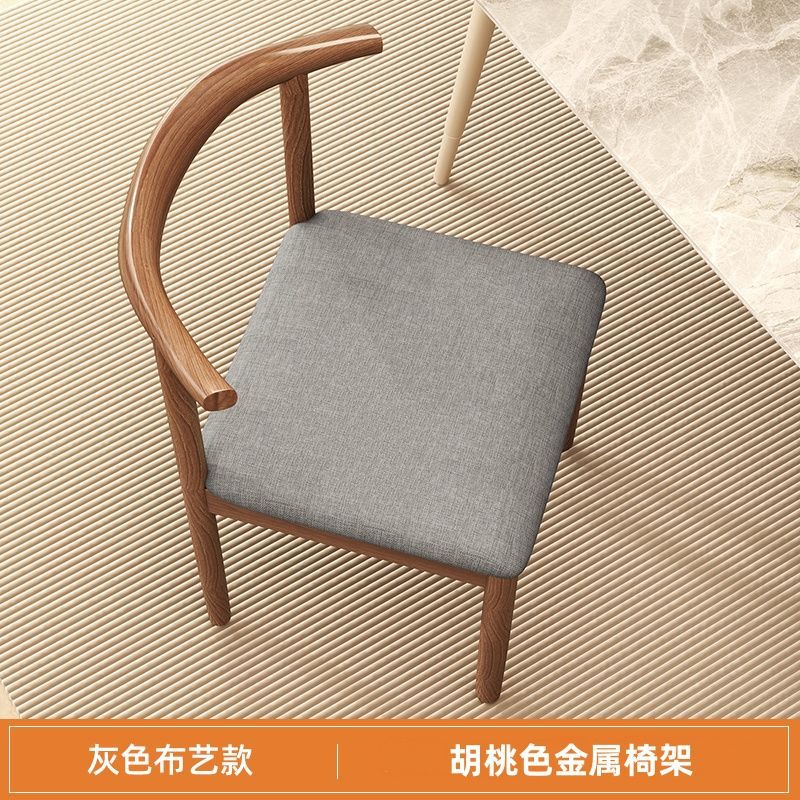 2024 인기 뿔의자 (라이트그레이 패브릭) 월넛 컬러 의자 프레임