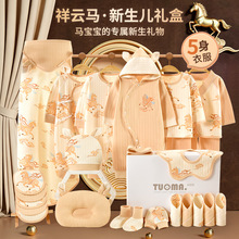 �������·��Y�Ћ냺���b�����R��������Ҋ��Y�����С���M�¶Y