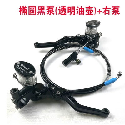 Motorcycle hydraulic clutch kit Other brake systems - black-oval-clutch-kit-right-pump