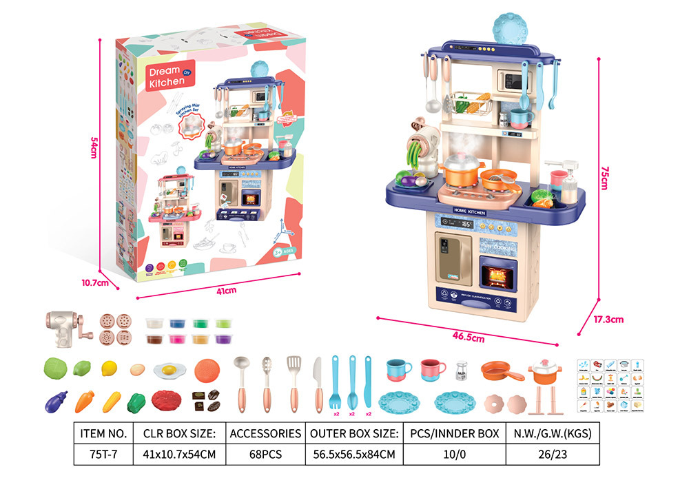 Juguetes de cocina para niños en el hogar set super grande de simulación de pulverización cocina mesa de mesa de mesa