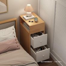 储物房间款床头柜家用现代简约简易床边柜卧室抽屉式收纳柜多功能