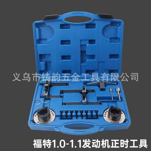 �������� ����˹1.0 1.0T�l�әC���r���ù��� �ɵϚW�������r����