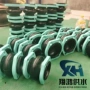 耐油k16-65丁腈方法兰避震喉